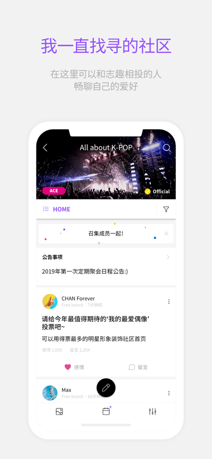 lysn官网下载安卓版