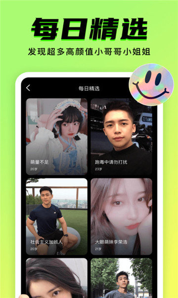 九幺app