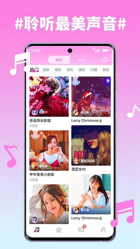 txvlogcom糖心最新版