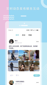 糖心vlogios永久免费