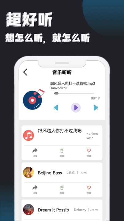 万能追剧播放器下载安装免费