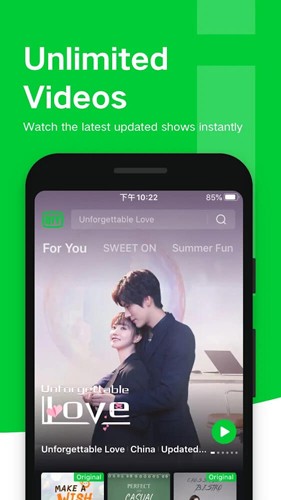 iQIYI截图