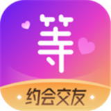 等Ta直播