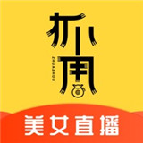 抓周直播