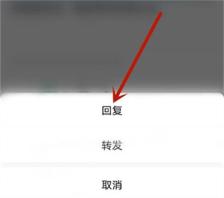 QQ邮箱app