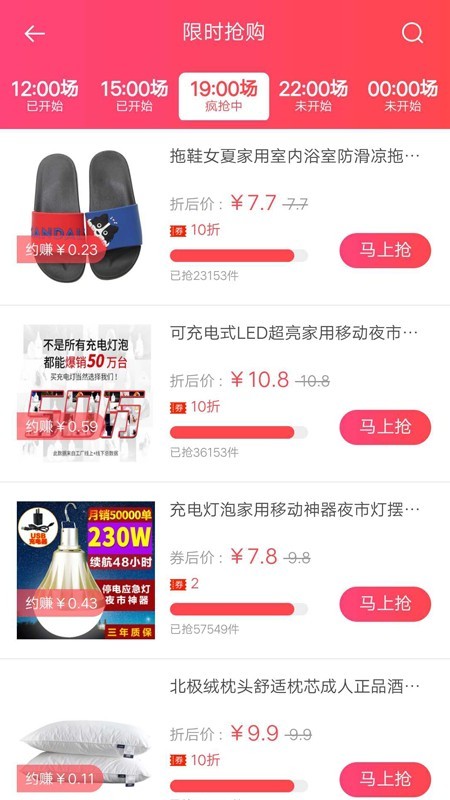 哈罗优品.jpg