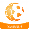 球吧直播v2.3.2