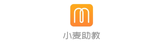 小麦助教下载app