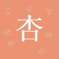 杏色直播APPv2.11