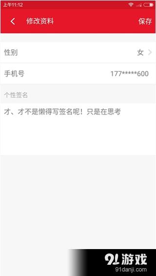 AcFun