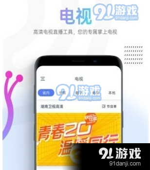 QQ图片20210121155046.png