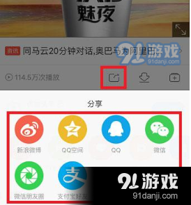 视频.png