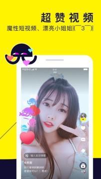 AcFun水母视频二次元社区