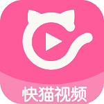 快猫视频v1.6.2