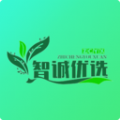 智诚优选软件 v1.0.4