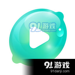 清柠视频Appv1.3.2