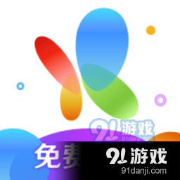 花火视频app正式版下载v1.1.1