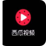 西瓜视频答题v8.6.5