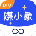 媒小象官方版 v1.7.0