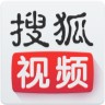 搜狐视频v9.10.71