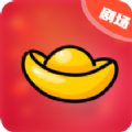 元宝小剧场app v1.6.0