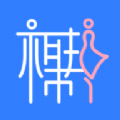 相邦互市app v1.0