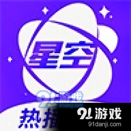 星空视频正式版v1.6.2