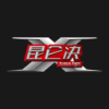 昆仑决直播v9.12.10