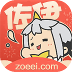 佐伊社视频v7.8.01