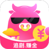 海牛短剧软件 2.5.0