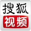 搜狐视频高清HD版v7.5.31