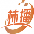 柿播app v1.0.29