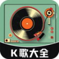 唱歌K歌鸭app v1.0.1