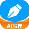 AI帮写作软件 v1.0.9