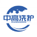中高洗护app v1.0.4