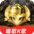 唱呗app v1.0.2