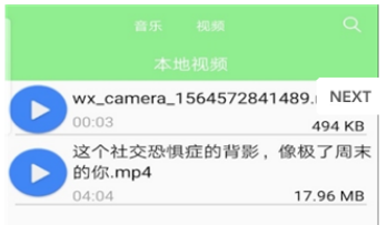 QQ截图20210625144826.png