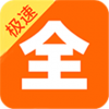 智云直播v1.3.3