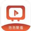 泡泡聚看app v2.1