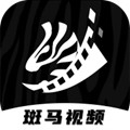 斑马视频2023最新版v3.5.1
