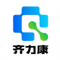 药易购齐力康APP v5.0.5