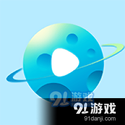 恒星视频app最新版v5.3.1