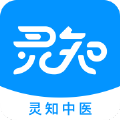灵知中医APP v1.0.1