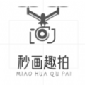 秒画趣拍APP手机 v1.1