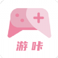 游咔苹果版 v3.7.7