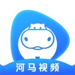 河马视频免广告版v4.2.0