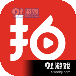 拍呱呱短视频最新正式版消息v3.23.03