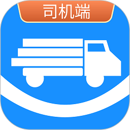 三乾九运司机版最新版