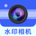 水印相机时间定位app v1.0.0