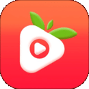 草莓视频app在线入口v1.3.2